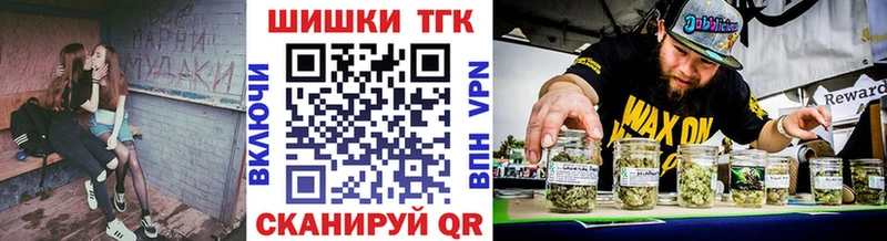 Магазины продажи наркотиков Ессентукская Alpha PVP  Меф  Галлюциногенные грибы  МЕТАДОН  Канабис  Гашиш  Cocaine  АМФЕТАМИН 