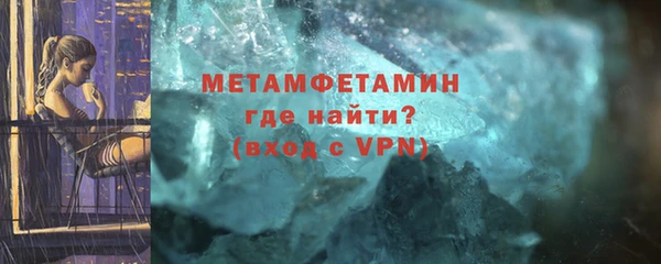 трава Нея