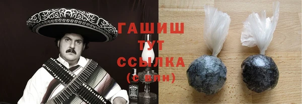 прущая мука Бабаево
