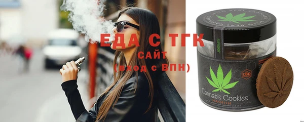 трава Нея