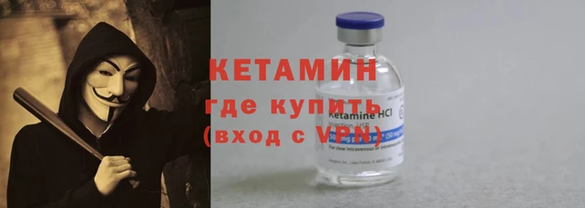 трава Нея