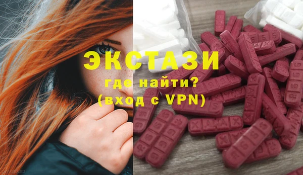 трава Нея