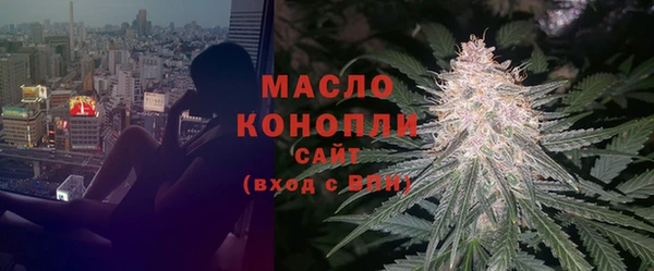 соль курить ск Нефтекумск
