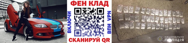 Метамфетамин Декстрометамфетамин 99.9% Ессентукская
