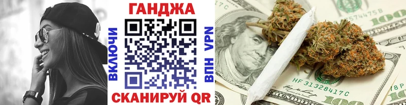 наркотики  Ессентукская  MEGA ССЫЛКА  Марихуана план 